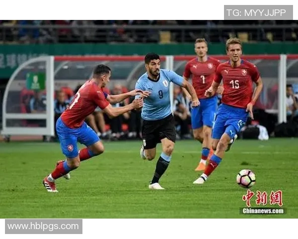 CCTV直播乌拉圭对阵捷克精彩赛事回顾与分析